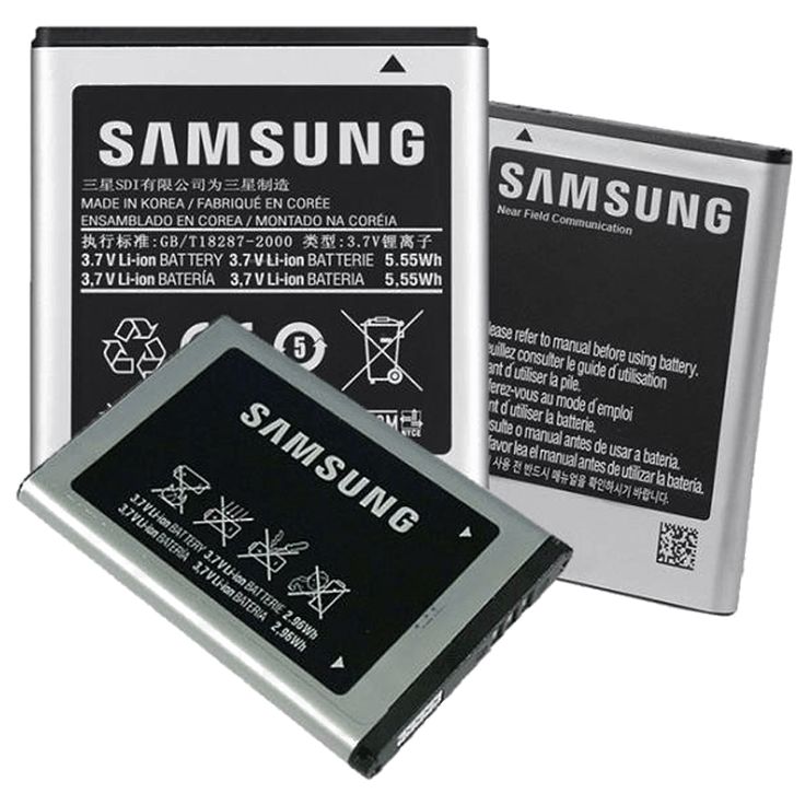 Mobile Battery